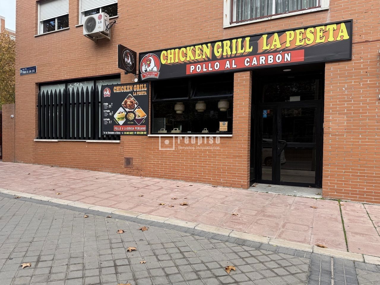 Local en venta en Madrid 2/5