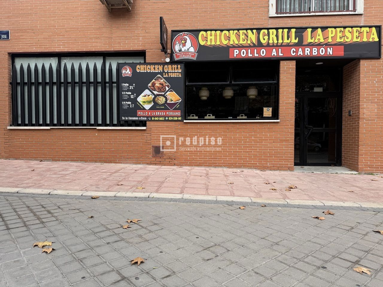 Local en venta en Madrid 5/5