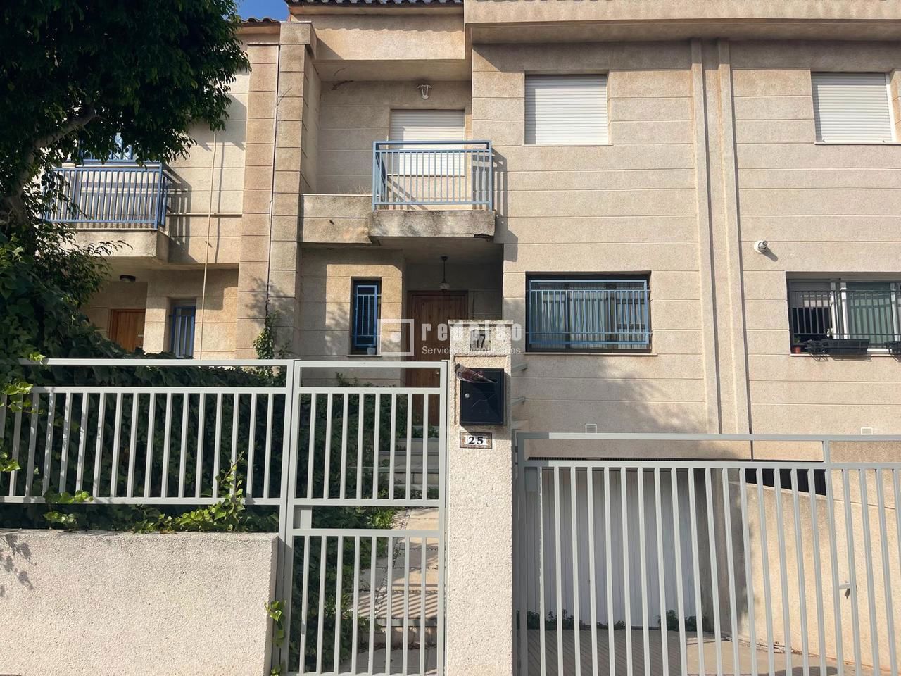 Piso en alquiler en  calle de los Jardines, Murcia  1/18