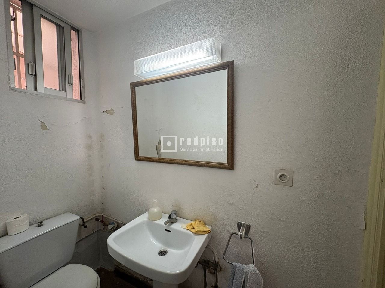 Local en venta en calle De Antonio Zamora, Madrid, Madrid 11/15