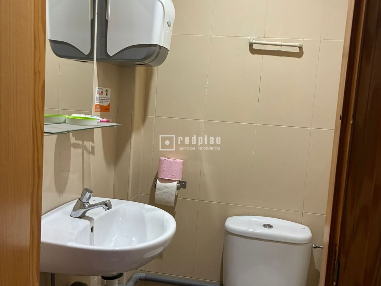 Local en alquiler en calle De Simón García, Murcia, Murcia 7/9