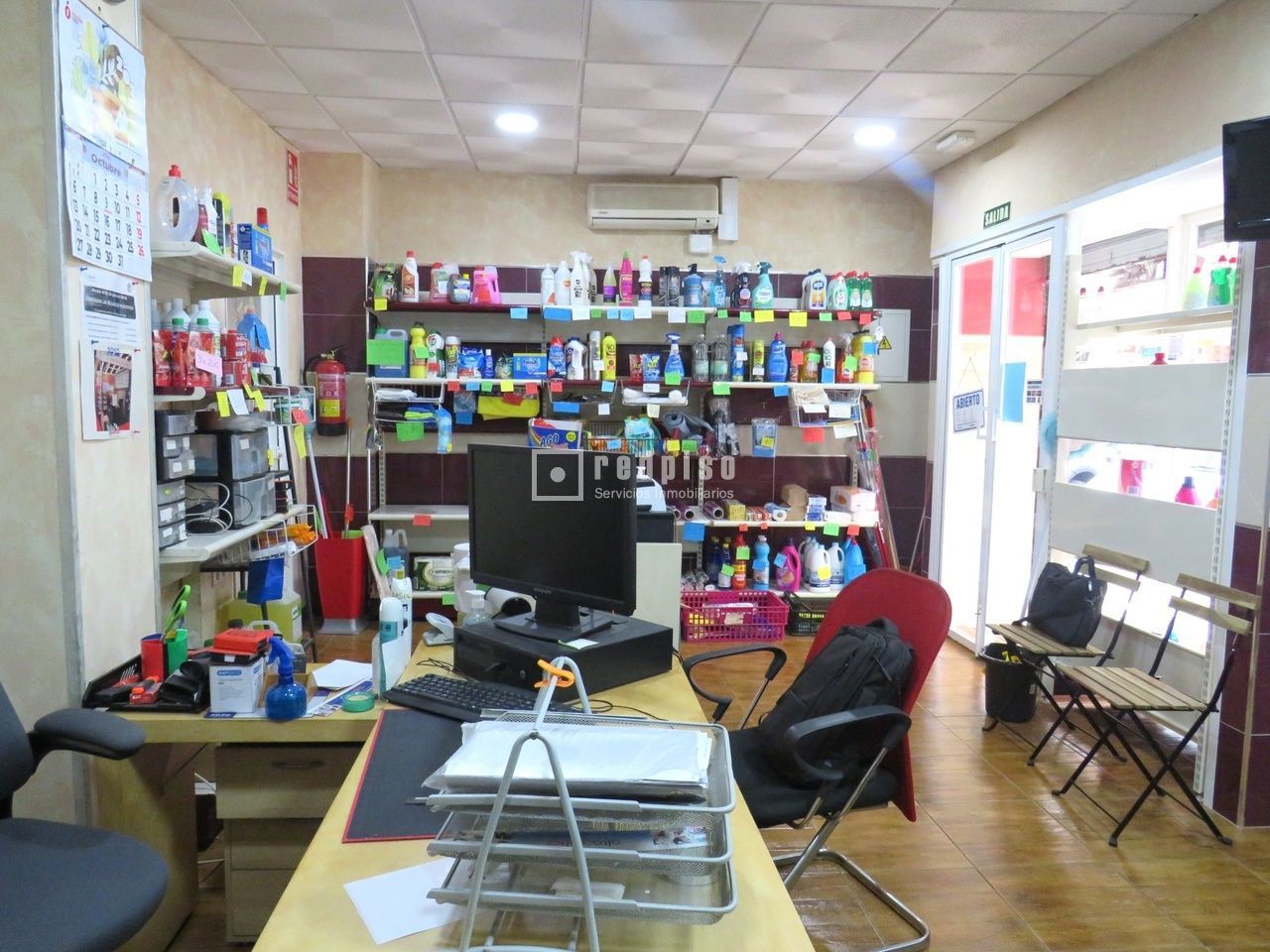 Local en venta en Cruz De Humilladero, Málaga 2/10