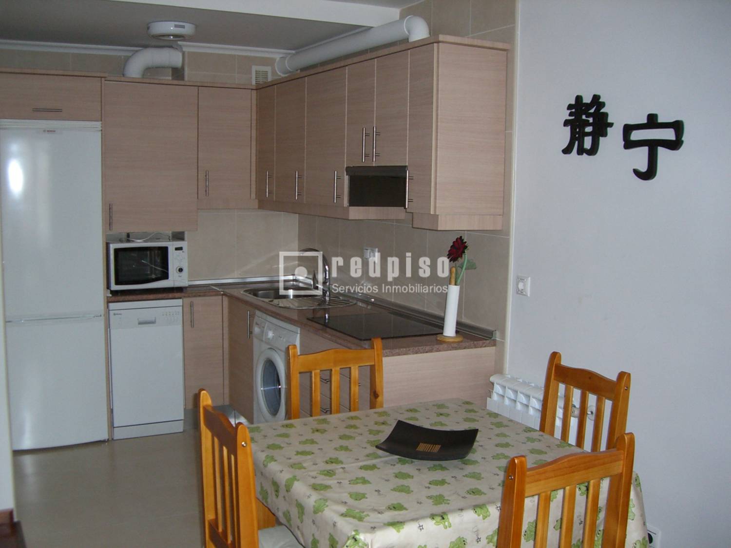 Piso en venta en  calle de Quintana, Suances, Cantabria  1/1