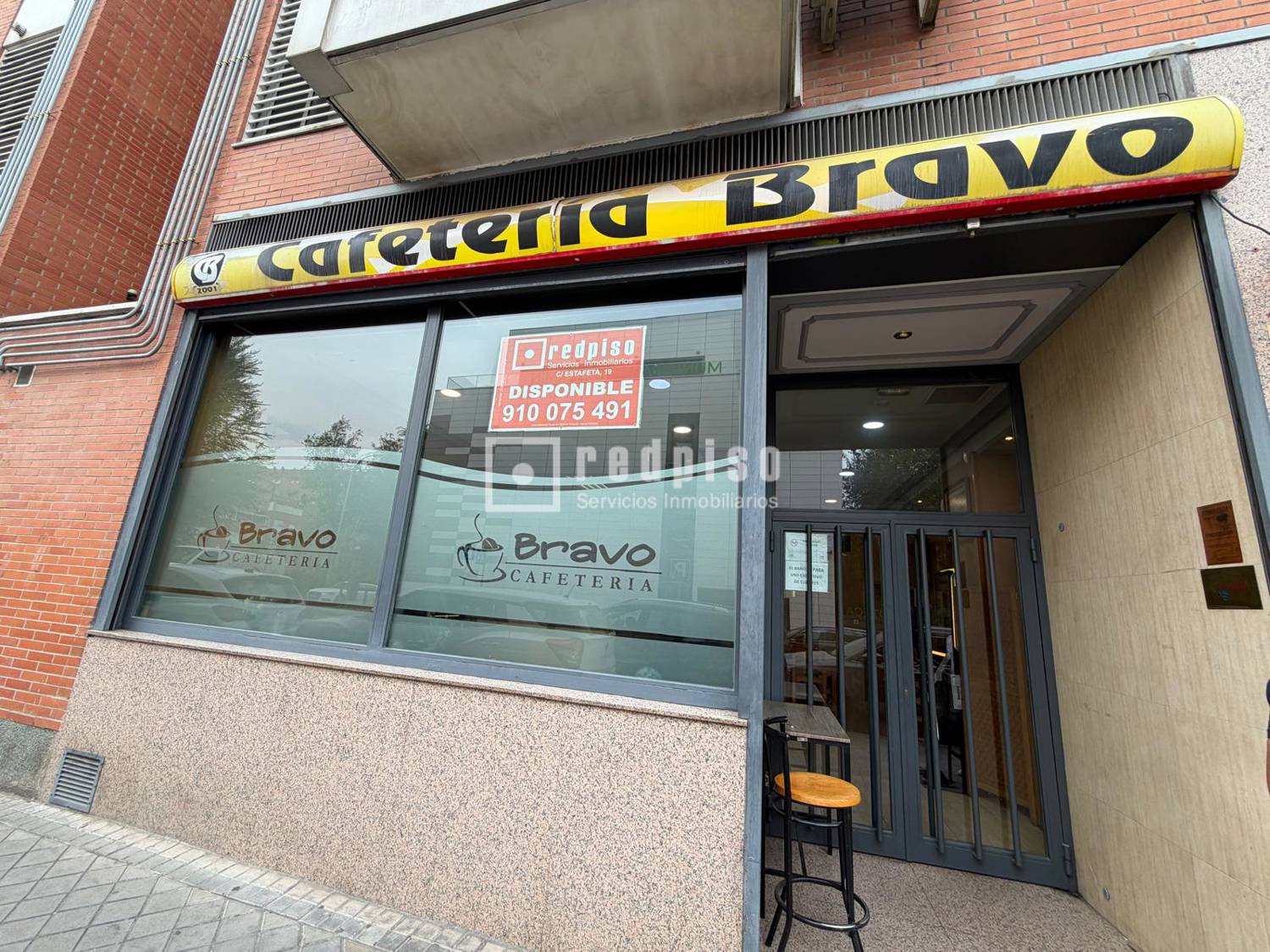 Local en venta en  calle Popular Madrileña, Madrid  1/1